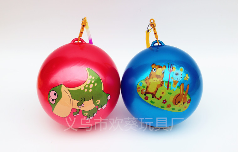 With Spring Rope Chain Hanging Ring Football Children Inflatable Toy Ball Baby Small Football Kindergarten Dance Portable Ball
