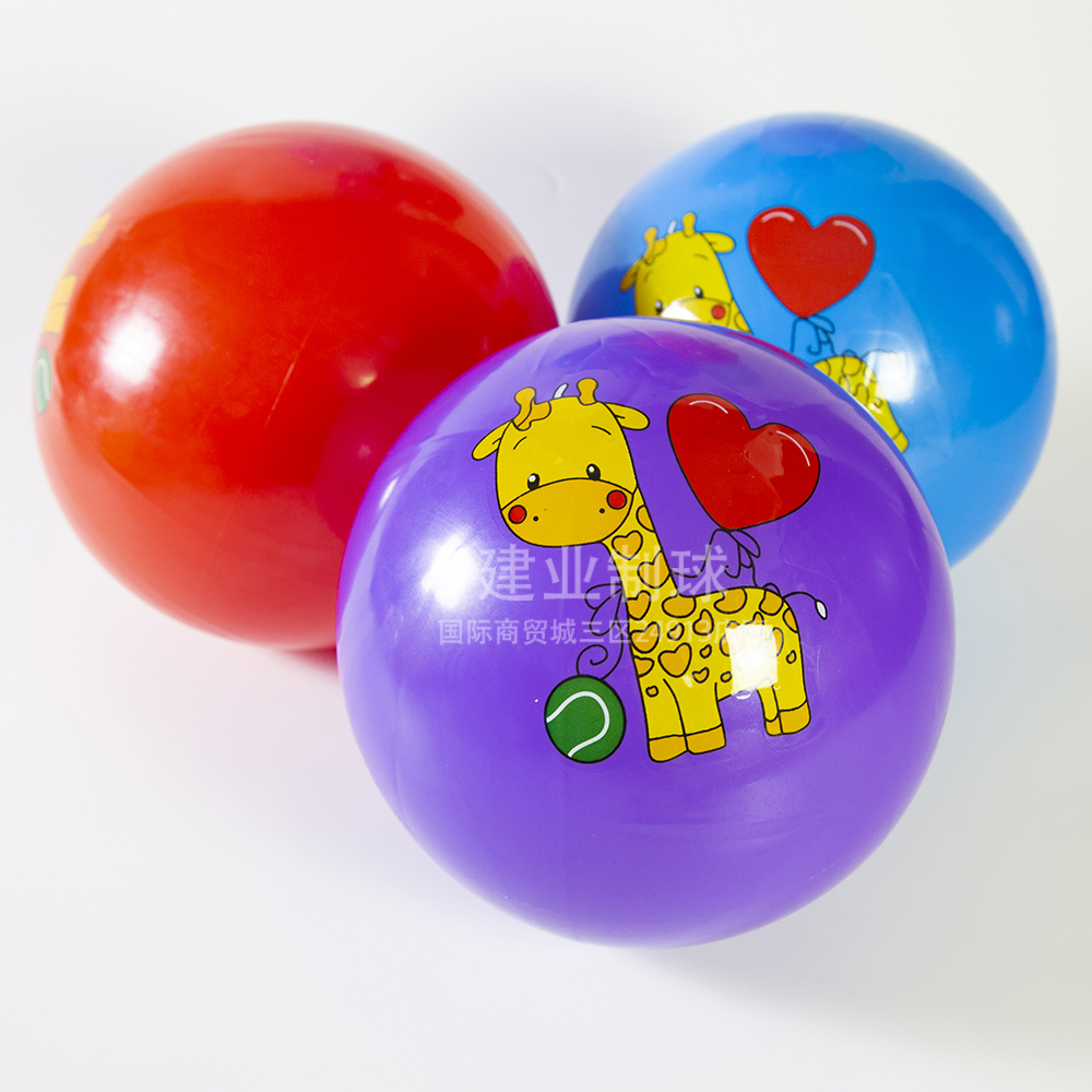  9-Inch PVC Children's Toy Pat Ball Soft Fragrance Inflatable Ball Football Cartoon Ball Labeling Ball Good Elasticity