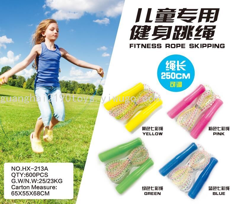 Smart Skipping Rope with Counter