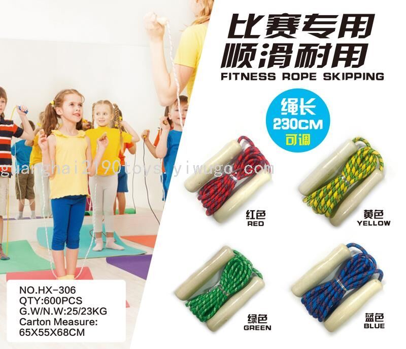Smart Skipping Rope with Counter