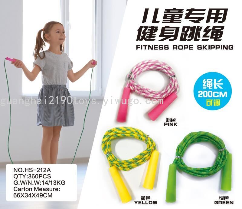 Smart Skipping Rope with Counter