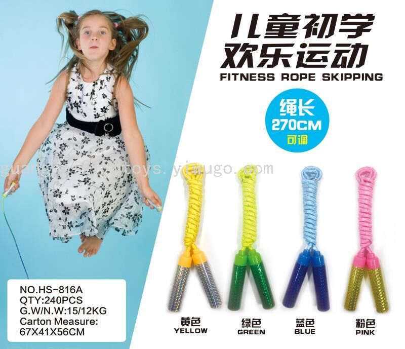 Smart Skipping Rope with Counter