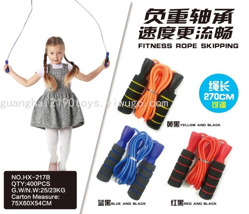 Smart Skipping Rope with Counter