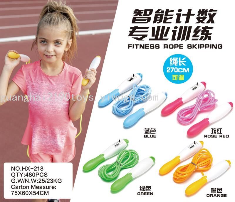 Smart Skipping Rope with Counter