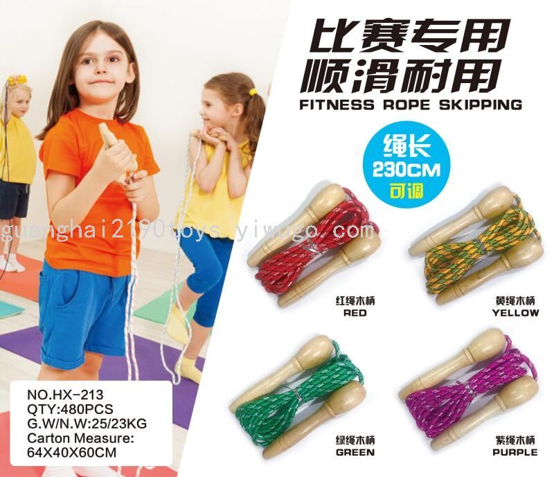 Smart Skipping Rope with Counter
