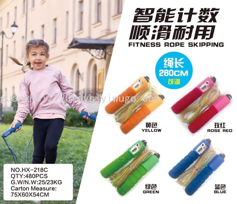 Smart Skipping Rope with Counter
