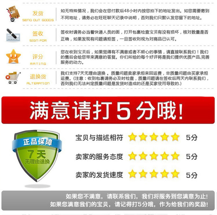 WangYou professional Skipping rope Handle:plastic,sponge ROPE: Steel wire
