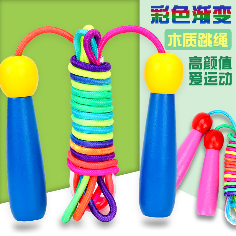 Cross-Border Rainbow Color Wooden Skipping Rope Adjustable Children&#039;s Toys Primary School Students Sports Exam Boys and Girls Kindergarten