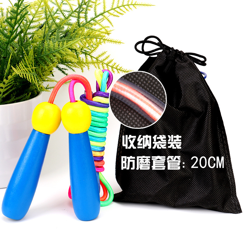 Cross-Border Rainbow Color Wooden Skipping Rope Adjustable Children's Toys Primary School Students Sports Exam Boys and Girls Kindergarten