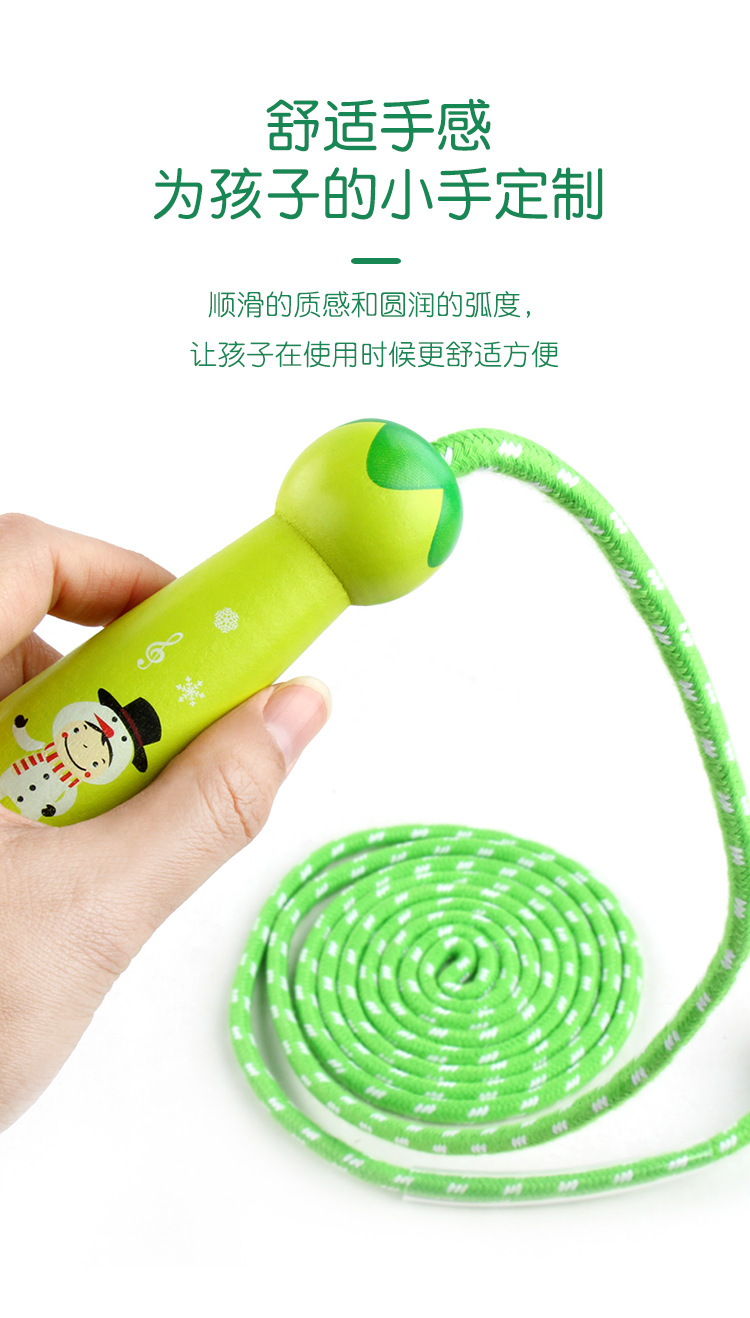 Cross-Border Rainbow Color Wooden Skipping Rope Adjustable Children's Toys Primary School Students Sports Exam Boys and Girls Kindergarten