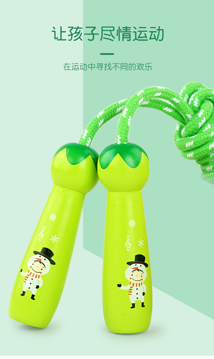 Cross-Border Rainbow Color Wooden Skipping Rope Adjustable Children's Toys Primary School Students Sports Exam Boys and Girls Kindergarten