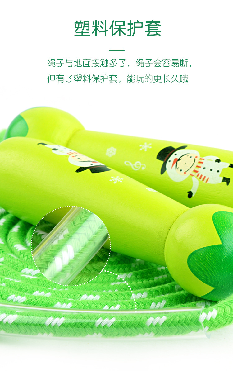 Cross-Border Rainbow Color Wooden Skipping Rope Adjustable Children's Toys Primary School Students Sports Exam Boys and Girls Kindergarten