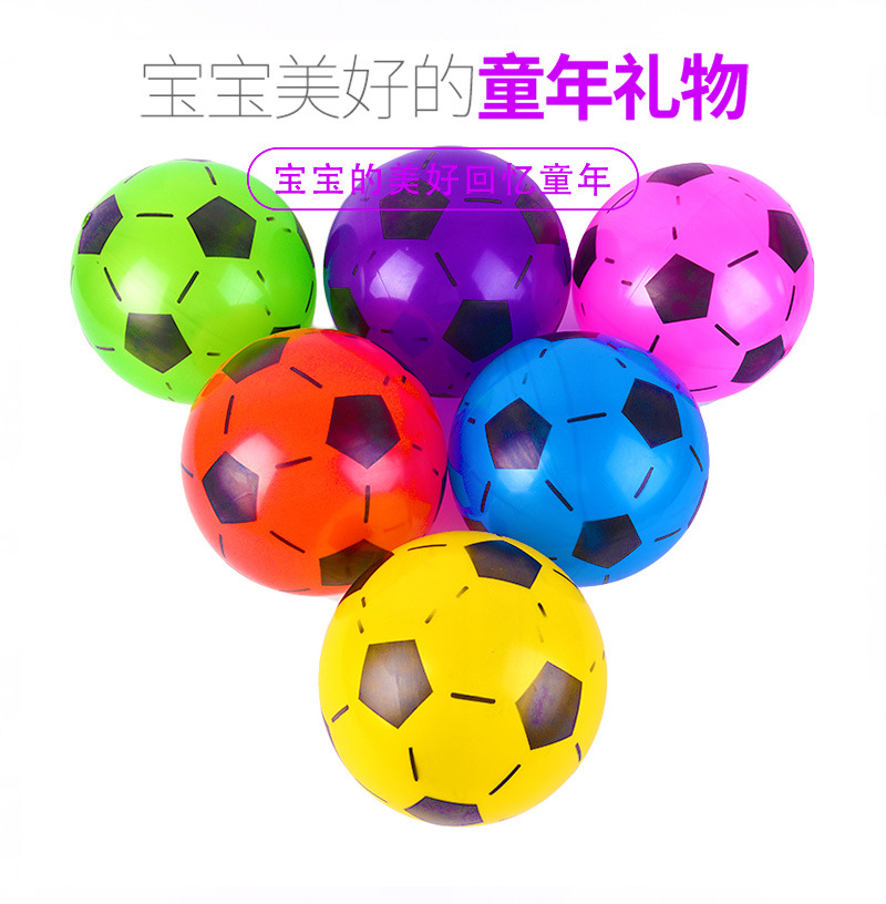 Kaida children's toy football spray flower series smiley ball inflatable football beach custom gift ball