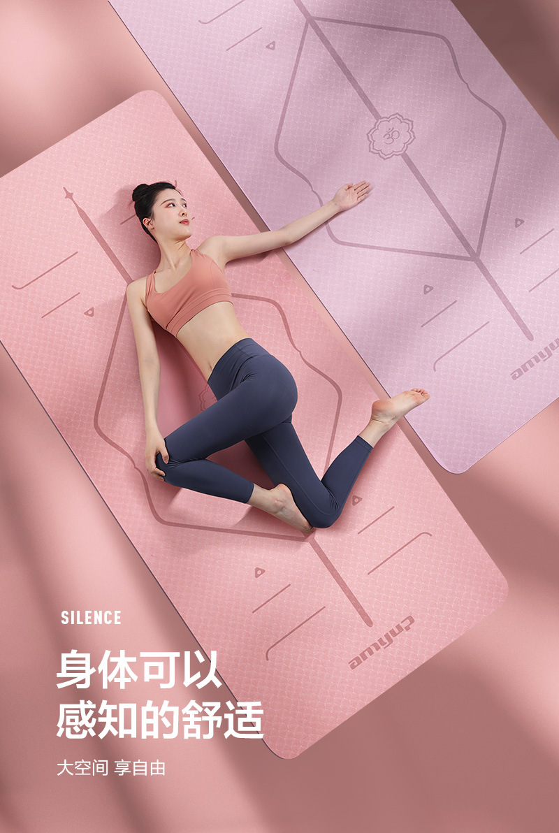 TPE Thickened Beginner Female Gymnastic Mat Home Dance Non-Slip Rope Skipping Mat Cross-Border Thickened Yoga Mat