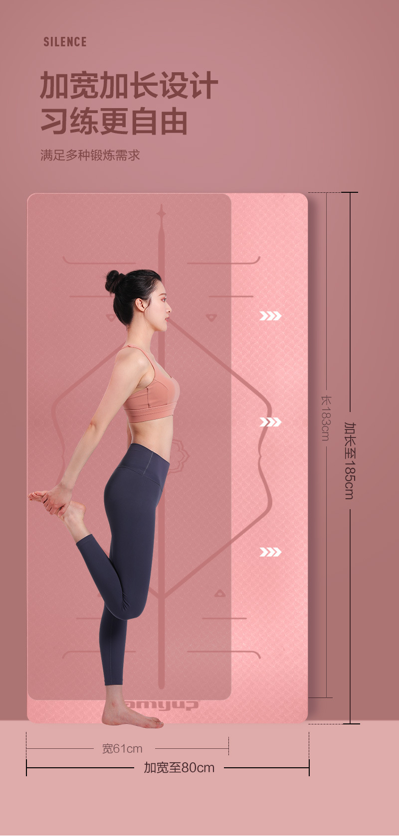 TPE Thickened Beginner Female Gymnastic Mat Home Dance Non-Slip Rope Skipping Mat Cross-Border Thickened Yoga Mat