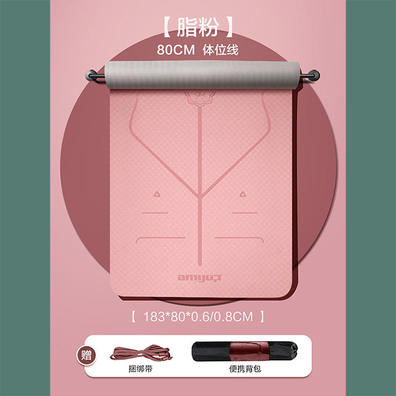 TPE Thickened Beginner Female Gymnastic Mat Home Dance Non-Slip Rope Skipping Mat Cross-Border Thickened Yoga Mat