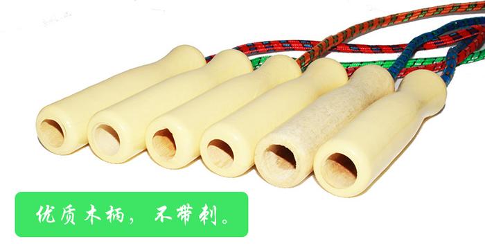 Professional quality skipping ropping rope with wooden handle colors of quality child specials