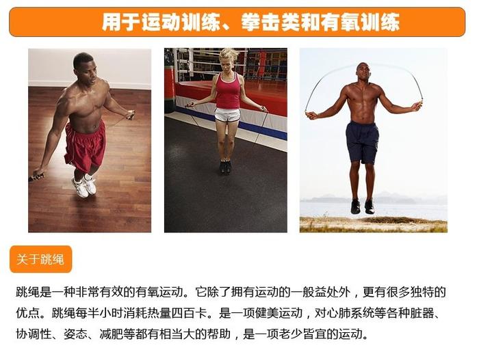 Professional quality skipping ropping rope with wooden handle colors of quality child specials