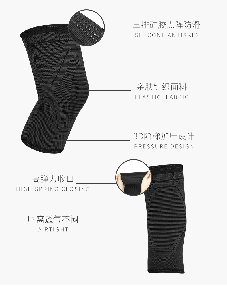 Kneecap Running Device Women's Knee Protection Artifact Joint Gloves Summer Sports Fitness Thin Equipment Skipping Rope Professional Kneecap Running Device Women's Knee Protection Artifact Joint Gloves Summer Sports Fitness Thin Equipment Skipping Rope Professional