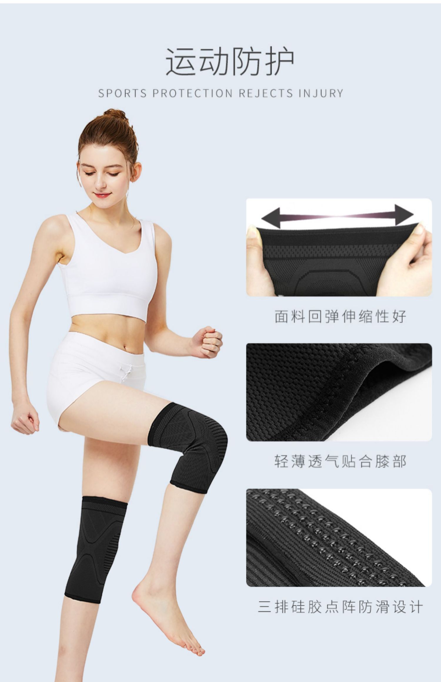 Kneecap Running Device Women's Knee Protection Artifact Joint Gloves Summer Sports Fitness Thin Equipment Skipping Rope Professional Kneecap Running Device Women's Knee Protection Artifact Joint Gloves Summer Sports Fitness Thin Equipment Skipping Rope Professional