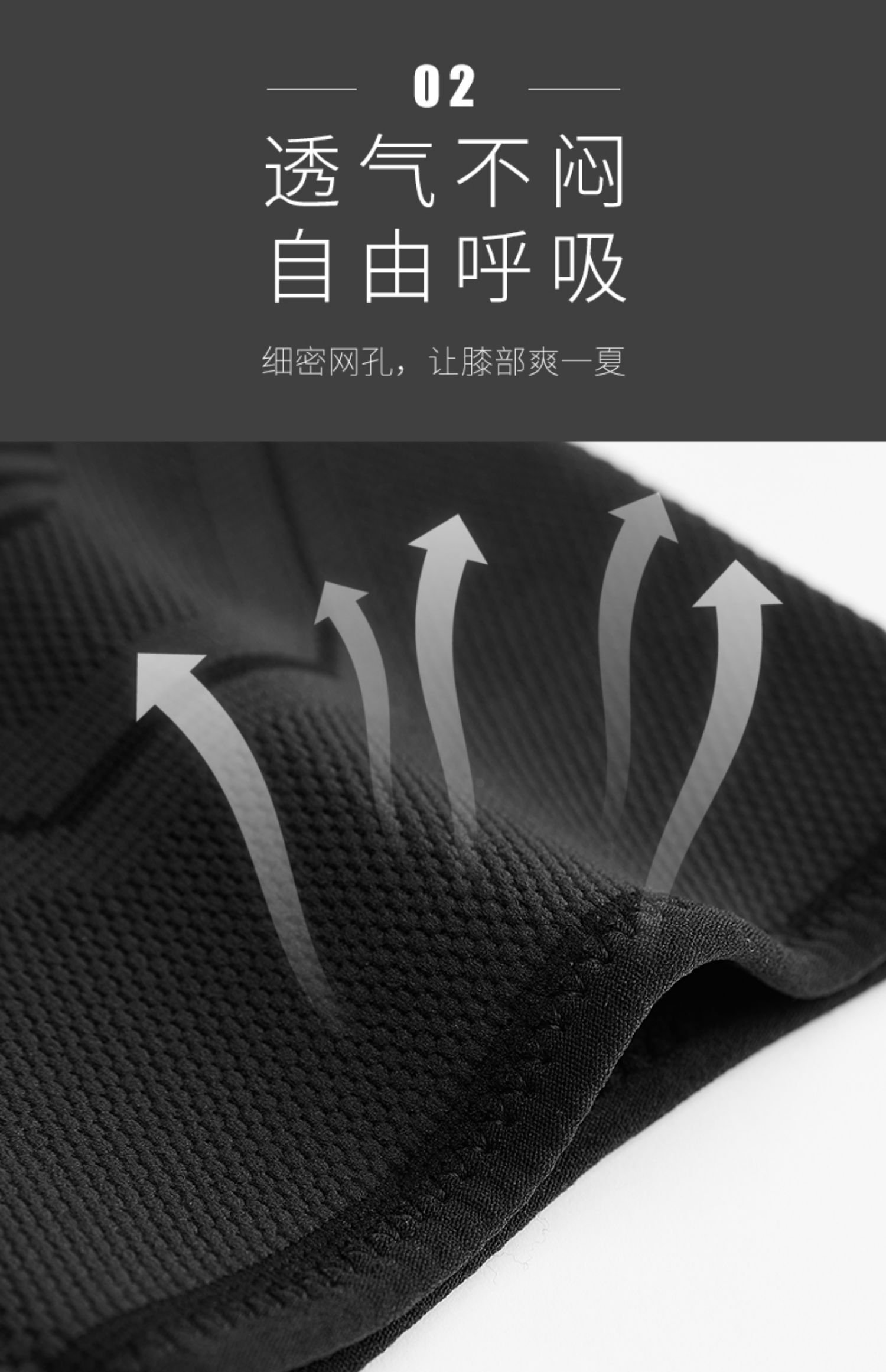 Kneecap Running Device Women's Knee Protection Artifact Joint Gloves Summer Sports Fitness Thin Equipment Skipping Rope Professional Kneecap Running Device Women's Knee Protection Artifact Joint Gloves Summer Sports Fitness Thin Equipment Skipping Rope Professional