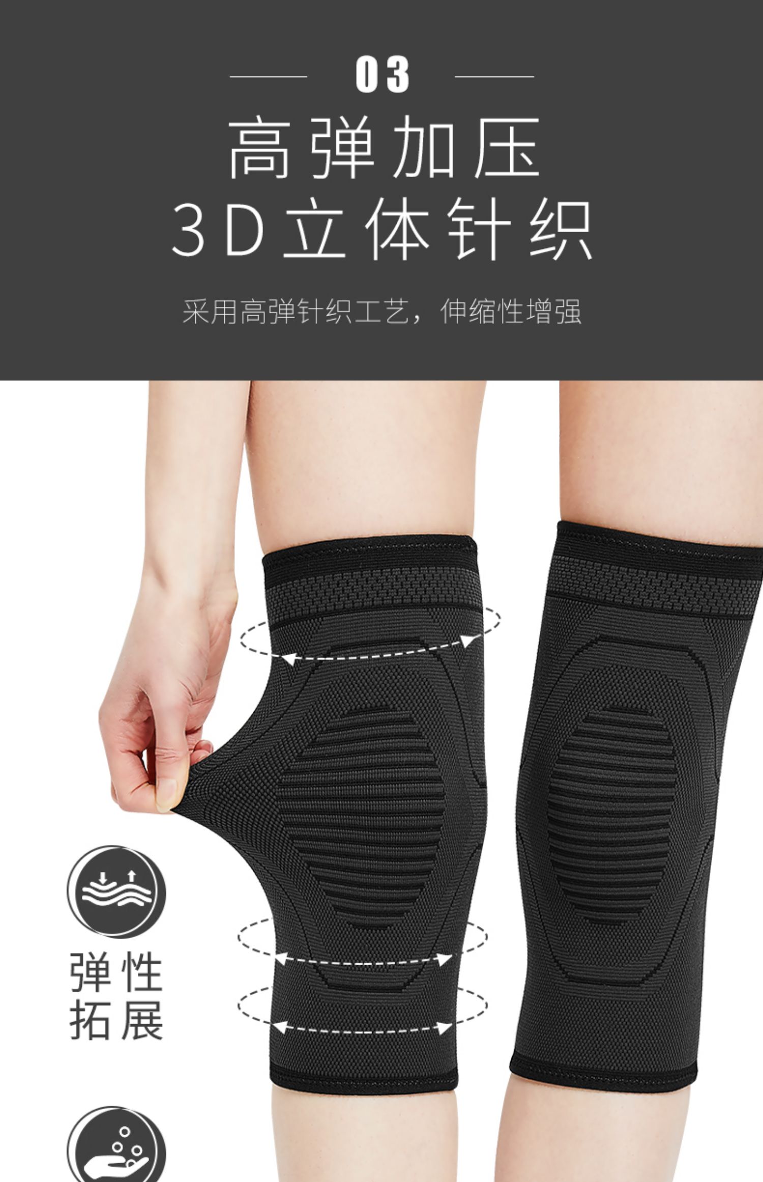 Kneecap Running Device Women's Knee Protection Artifact Joint Gloves Summer Sports Fitness Thin Equipment Skipping Rope Professional Kneecap Running Device Women's Knee Protection Artifact Joint Gloves Summer Sports Fitness Thin Equipment Skipping Rope Professional