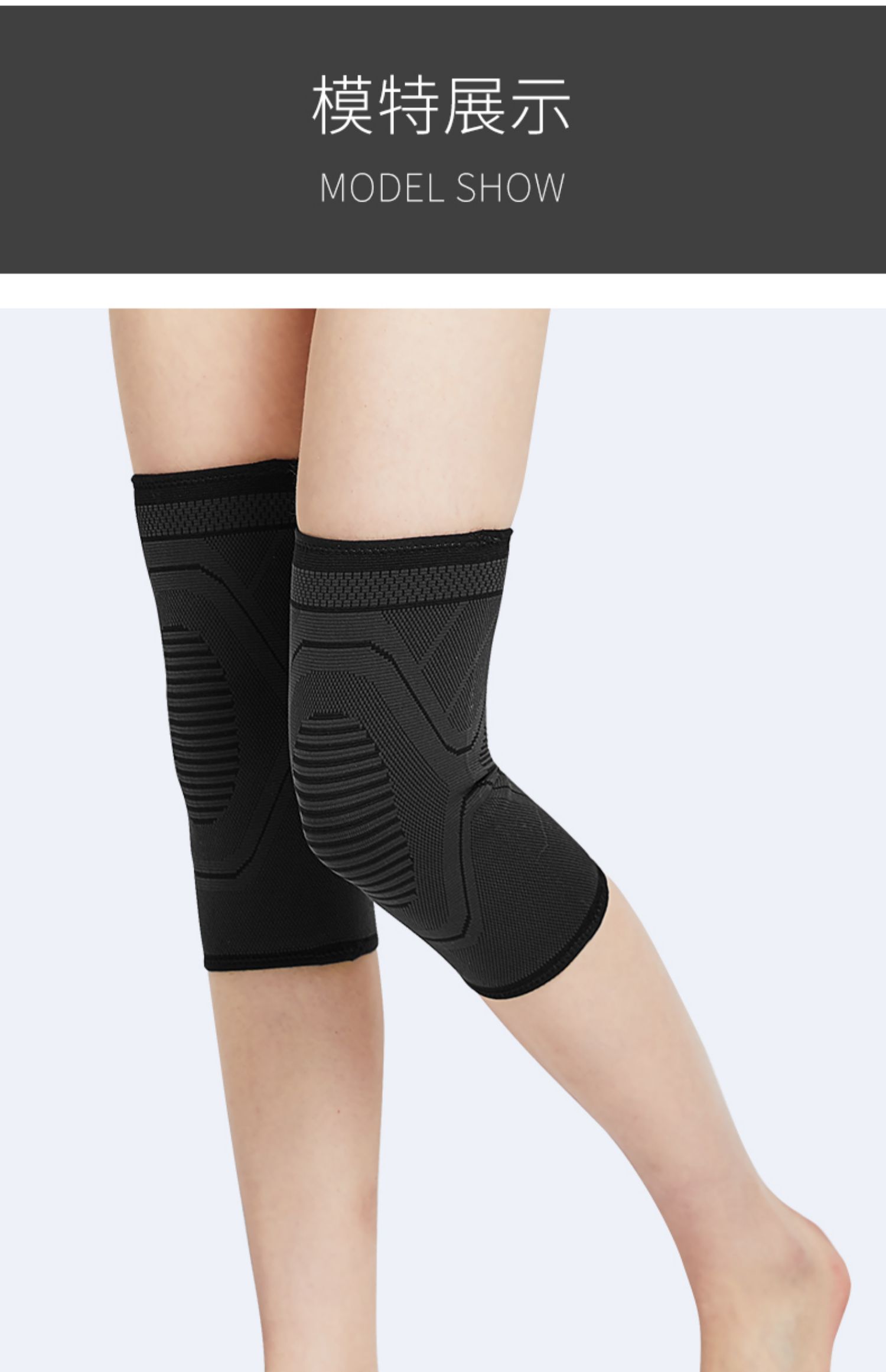 Kneecap Running Device Women's Knee Protection Artifact Joint Gloves Summer Sports Fitness Thin Equipment Skipping Rope Professional Kneecap Running Device Women's Knee Protection Artifact Joint Gloves Summer Sports Fitness Thin Equipment Skipping Rope Professional