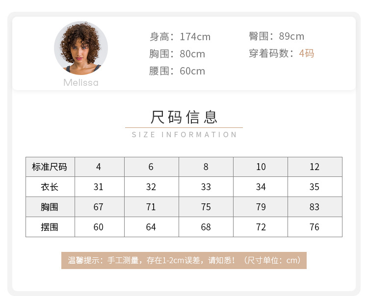 2021 European and American New U-Shaped Beauty Back Exercise Underwear Elastic Workout Shock Absorber Rope Skipping Running Sports Workout Bra