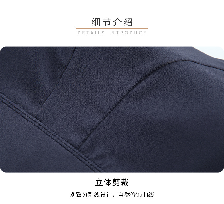 2021 European and American New U-Shaped Beauty Back Exercise Underwear Elastic Workout Shock Absorber Rope Skipping Running Sports Workout Bra
