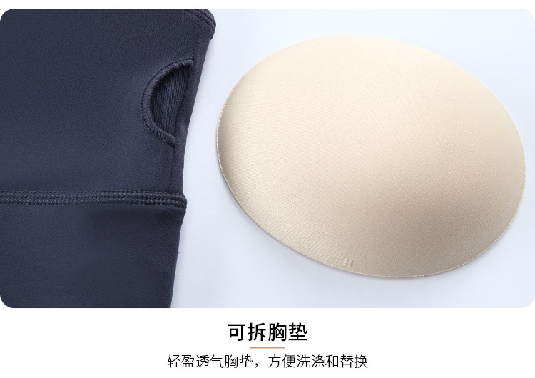 2021 European and American New U-Shaped Beauty Back Exercise Underwear Elastic Workout Shock Absorber Rope Skipping Running Sports Workout Bra