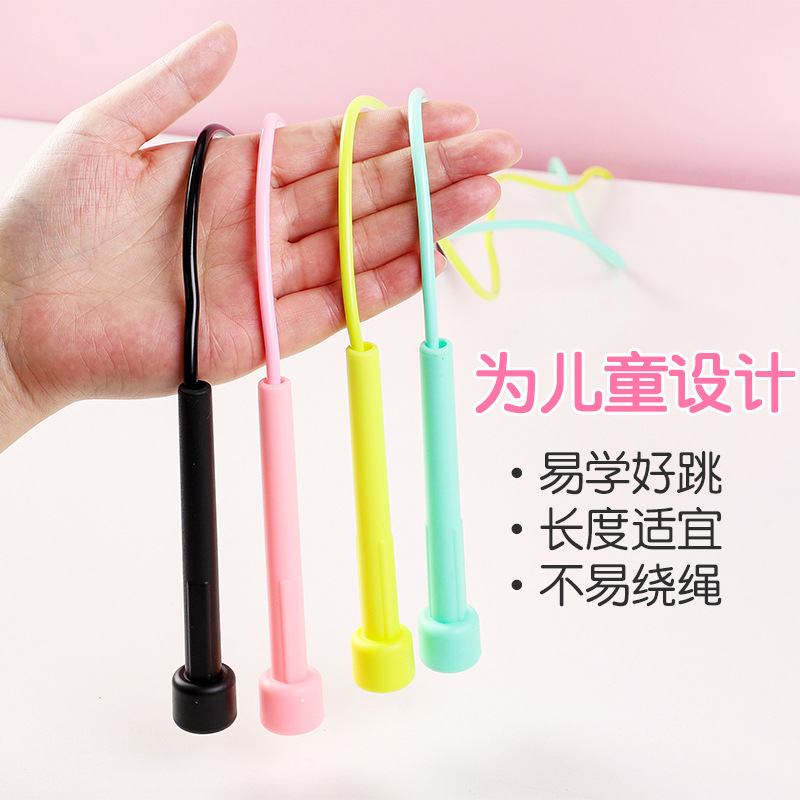 Children&#039;s Racing Skipping Rope Colorful Telescopic Long Skipping Rope Kindergarten Grade One Primary School Student Lightweight Jump Rope for One Person