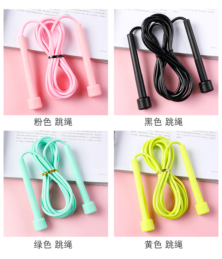 Children's Racing Skipping Rope Colorful Telescopic Long Skipping Rope Kindergarten Grade One Primary School Student Lightweight Jump Rope for One Person