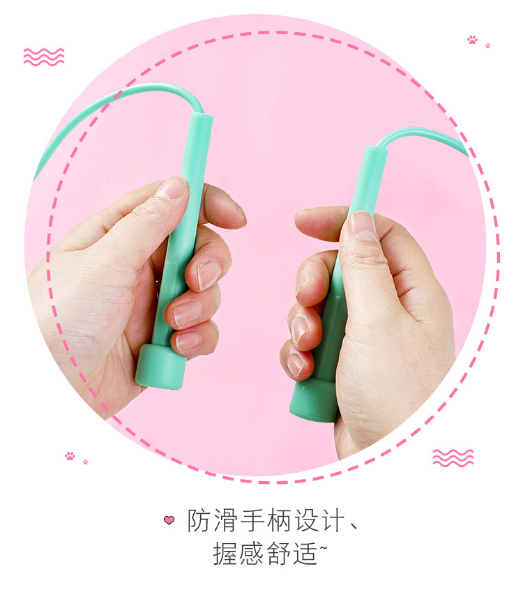 Children's Racing Skipping Rope Colorful Telescopic Long Skipping Rope Kindergarten Grade One Primary School Student Lightweight Jump Rope for One Person