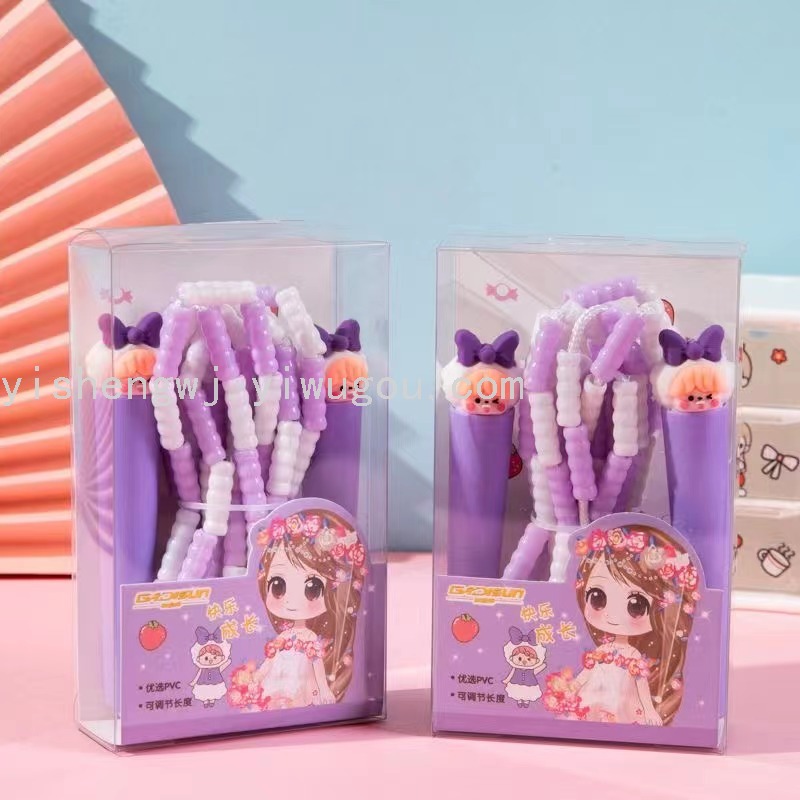 Cartoon Bamboo Fairy Skipping Rope