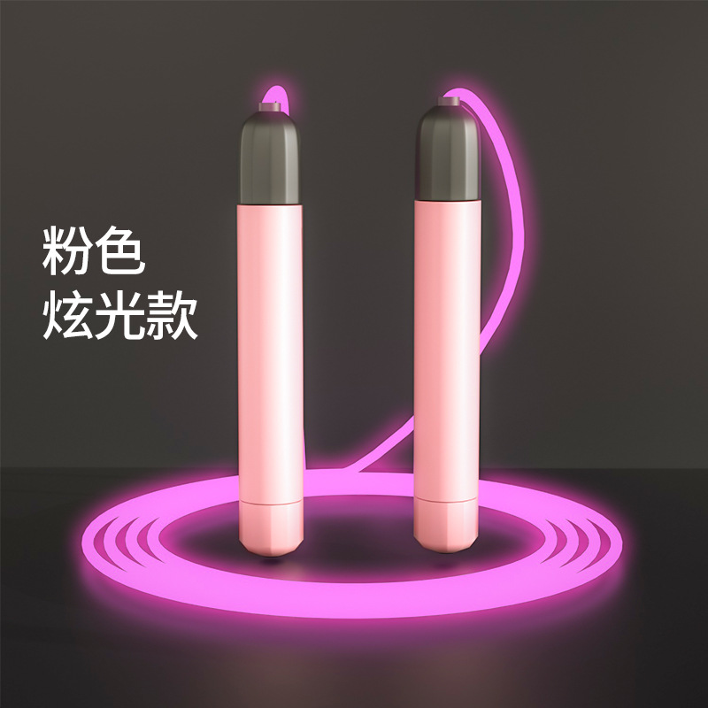 Best-Seller on Douyin Luminous Skipping Rope PVC Optical Fiber Skipping Rope Adjustable Children Luminous Sports Skipping Rope Unisex