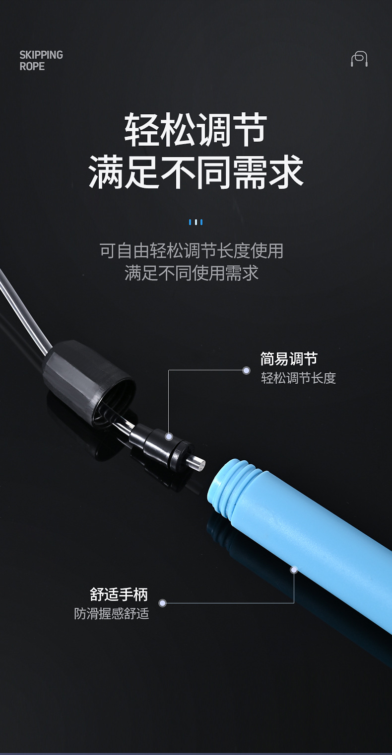 Best-Seller on Douyin Luminous Skipping Rope PVC Optical Fiber Skipping Rope Adjustable Children Luminous Sports Skipping Rope Unisex Best-Seller on Douyin Luminous Skipping Rope PVC Optical Fiber Skipping Rope Adjustable Children Luminous Sports Skipping Rope Unisex