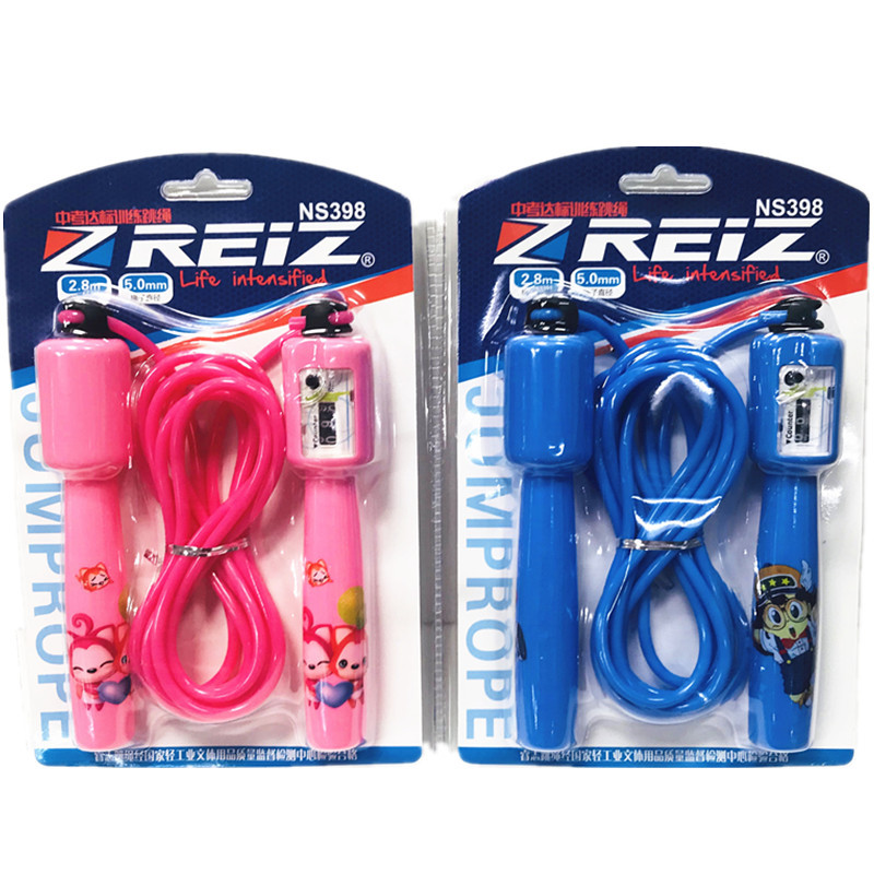 Wire Beaded Skipping Rope Skipping Rope with Counter High School Entrance Examination Standard Practice Skipping Rope