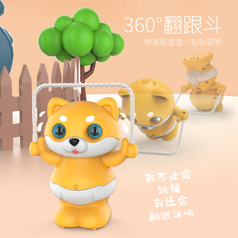 Children&#039;s Light Music Cute Pet Dancing Electric Toys Wholesale Claps Wake up Tilting Voice-Controlled Skipping Rope Pig