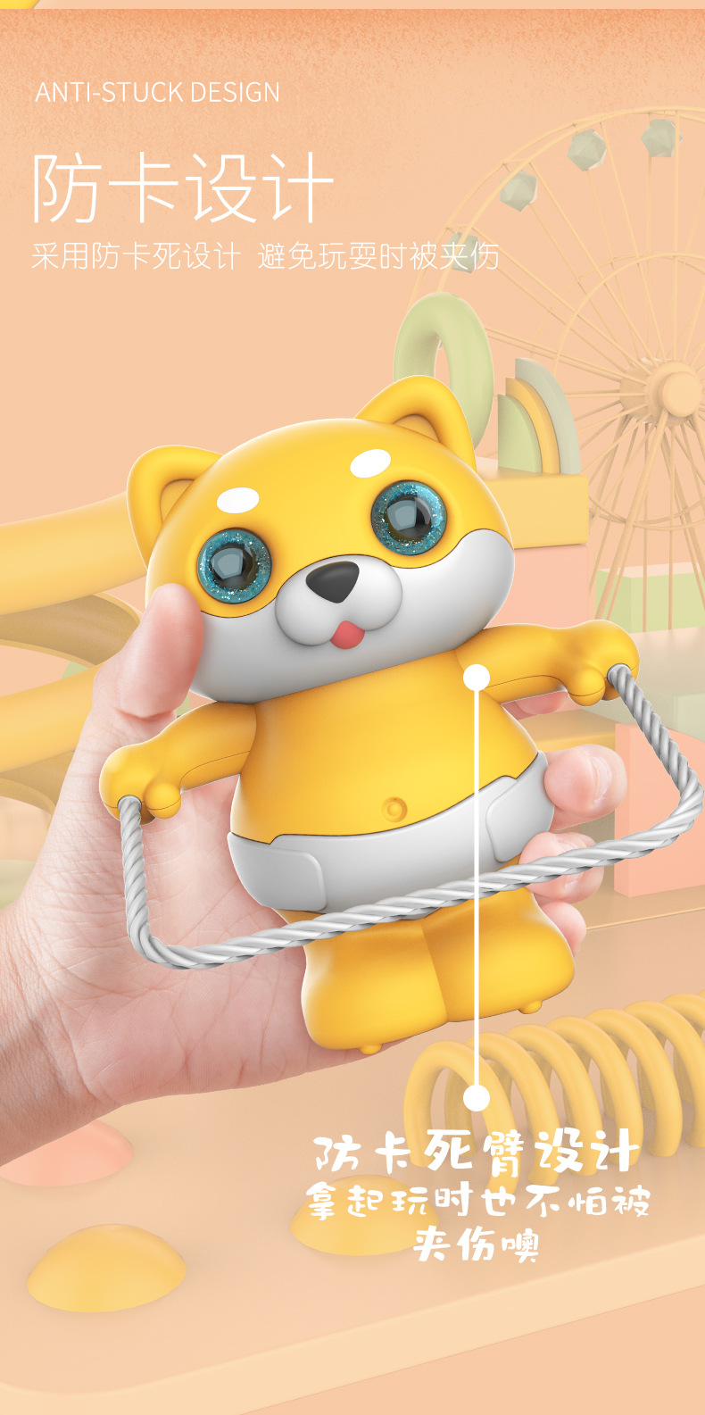 Children's Light Music Cute Pet Dancing Electric Toys Wholesale Claps Wake up Tilting Voice-Controlled Skipping Rope Pig Children's Light Music Cute Pet Dancing Electric Toys Wholesale Claps Wake up Tilting Voice-Controlled Skipping Rope Pig