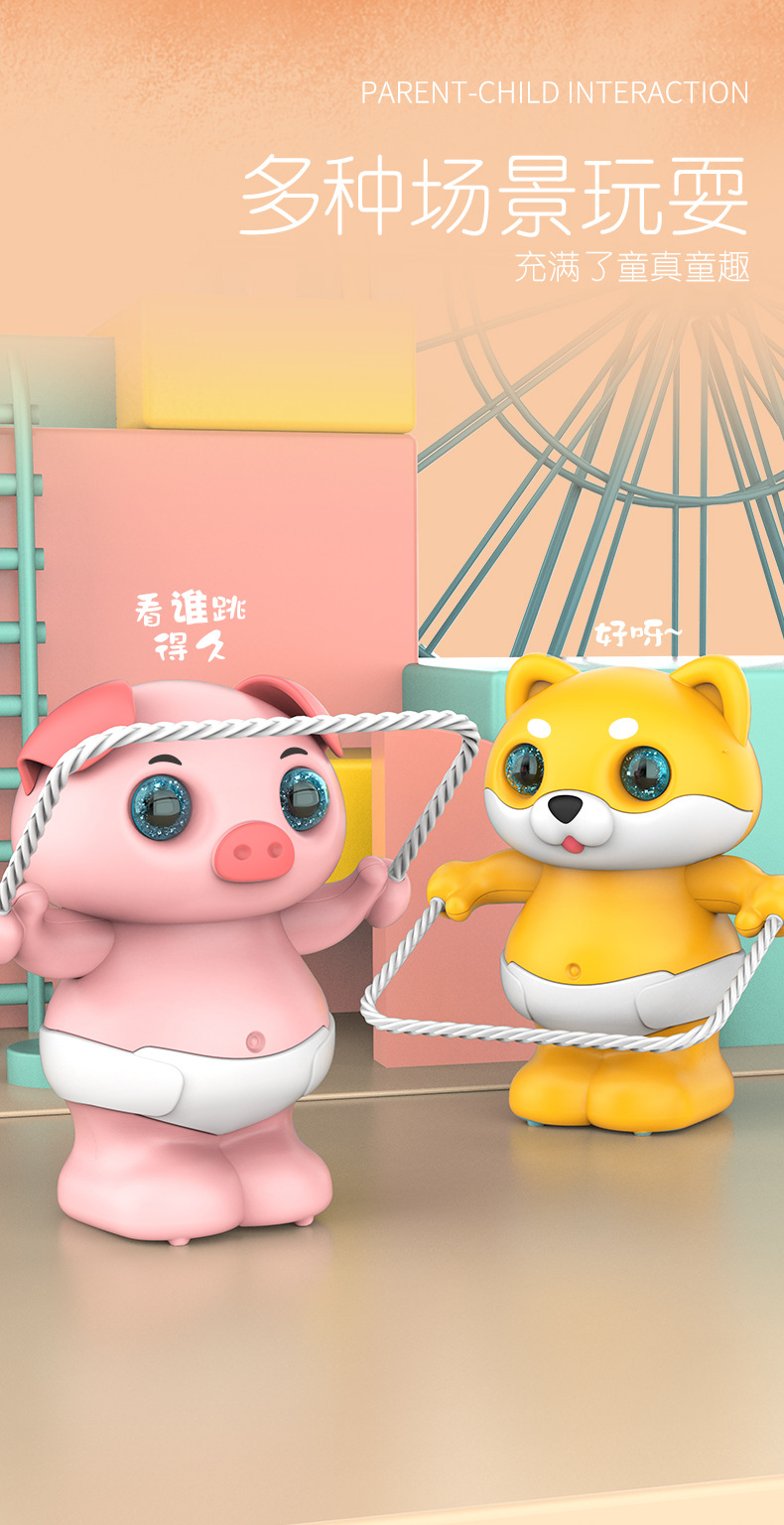Children's Light Music Cute Pet Dancing Electric Toys Wholesale Claps Wake up Tilting Voice-Controlled Skipping Rope Pig Children's Light Music Cute Pet Dancing Electric Toys Wholesale Claps Wake up Tilting Voice-Controlled Skipping Rope Pig