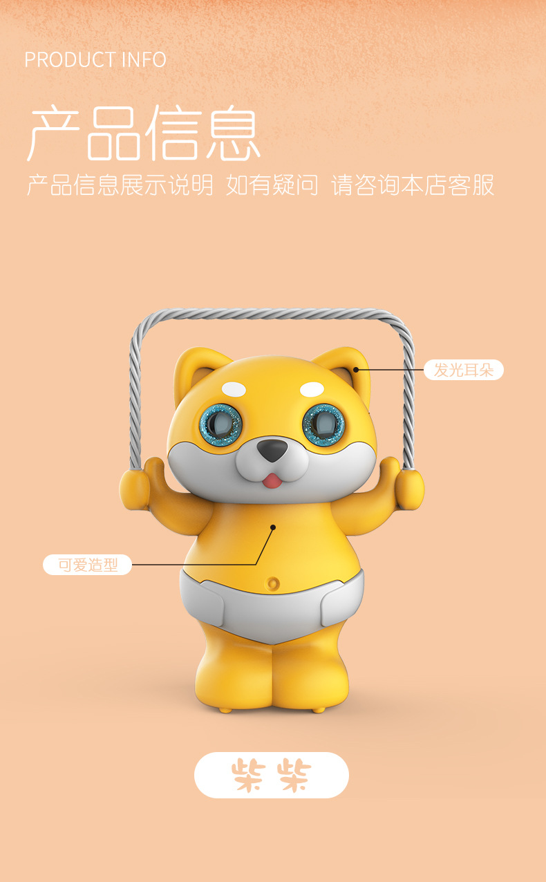 Children's Light Music Cute Pet Dancing Electric Toys Wholesale Claps Wake up Tilting Voice-Controlled Skipping Rope Pig Children's Light Music Cute Pet Dancing Electric Toys Wholesale Claps Wake up Tilting Voice-Controlled Skipping Rope Pig