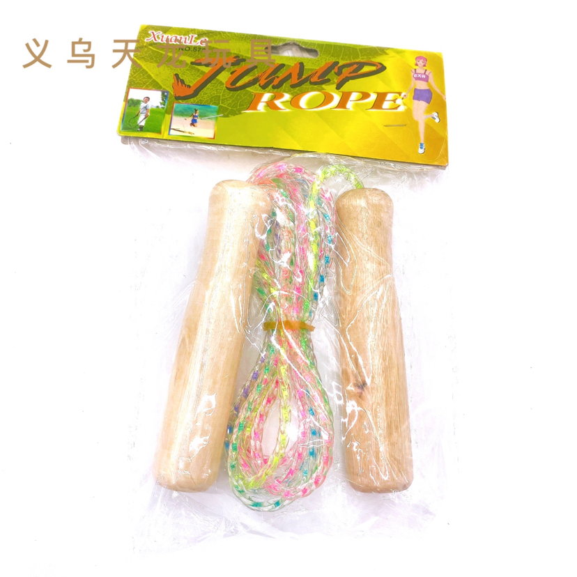 Factory Direct Adult and Children Pattern Bamboo Rope Skipping Primary and Secondary School Students Soft Bead Fancy Plastic Lightweight Rope Skipping Wholesale