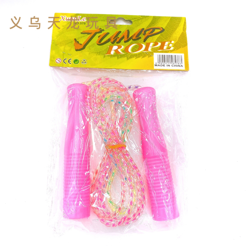 Factory Direct Adult and Children Pattern Bamboo Rope Skipping Primary and Secondary School Students Soft Bead Fancy Plastic Lightweight Rope Skipping Wholesale