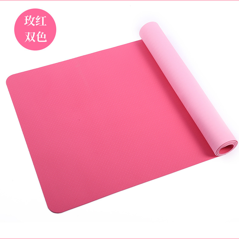 Factory Wholesale TPE Yoga Mat Double-Sided Widened 80cm Thickened Beginner Fitness Dance Skipping Rope Pad Fixed Logo Factory Wholesale TPE Yoga Mat Double-Sided Widened 80cm Thickened Beginner Fitness Dance Skipping Rope Pad Fixed Logo