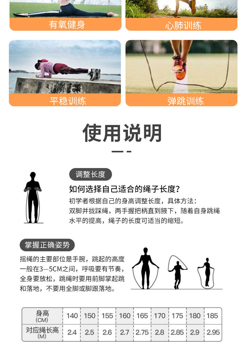 Steel Wire Rope Skipping with Bearings Fitness Weight Loss Fitness Equipment Adult Boys and Girls Students Senior High School Entrance Examination Training Competition Skipping Rope Steel Wire Rope Skipping with Bearings Fitness Weight Loss Fitness Equipment Adult Boys and Girls Students Senior High School Entrance Examination Training Competition Skipping Rope