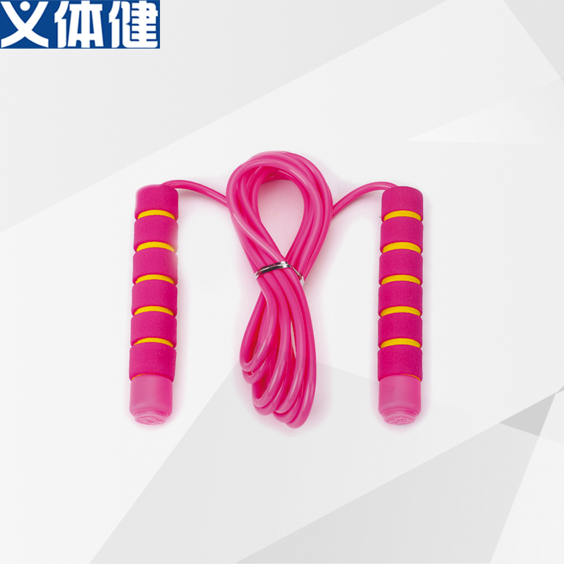 Hj-e013 Splendid children rope skipping training for primary and middle school students