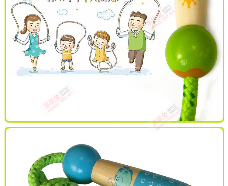 Wooden Skipping Rope Children Primary School Students Jump Rope for One Person Kindergarten Beginner Adjustable Sports Outdoor Toys. 13 Wooden Skipping Rope Children Primary School Students Jump Rope for One Person Kindergarten Beginner Adjustable Sports Outdoor Toys. 13