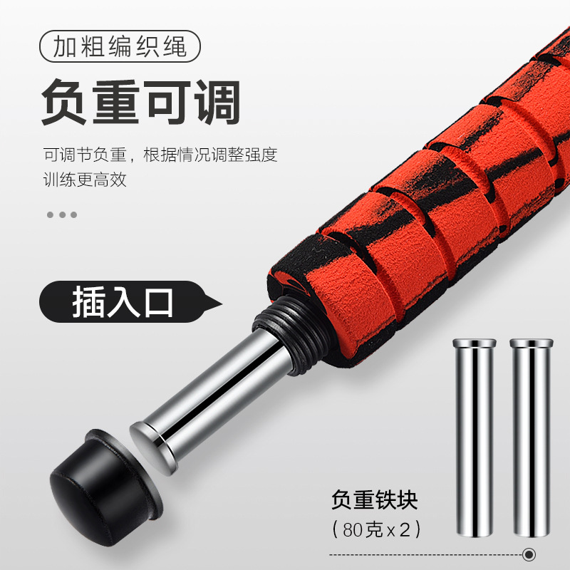 Rope Skipping with Bearings Fitness Adult Training Sponge Bearing Jump Rope Plastic Handle Sporting Goods