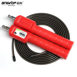 Rope Skipping with Bearings Fitness Adult Training Sponge Bearing Jump Rope Plastic Handle Sporting Goods Rope Skipping with Bearings Fitness Adult Training Sponge Bearing Jump Rope Plastic Handle Sporting Goods