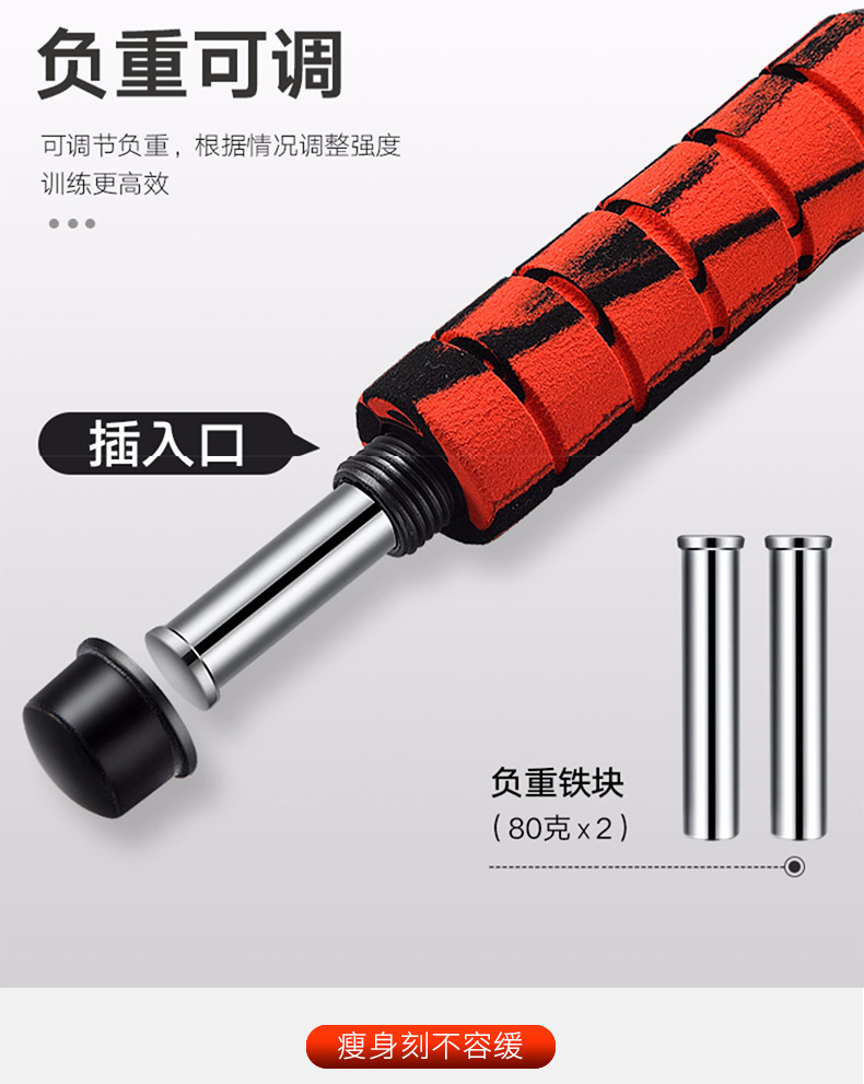 Rope Skipping with Bearings Fitness Adult Training Sponge Bearing Jump Rope Plastic Handle Sporting Goods Rope Skipping with Bearings Fitness Adult Training Sponge Bearing Jump Rope Plastic Handle Sporting Goods